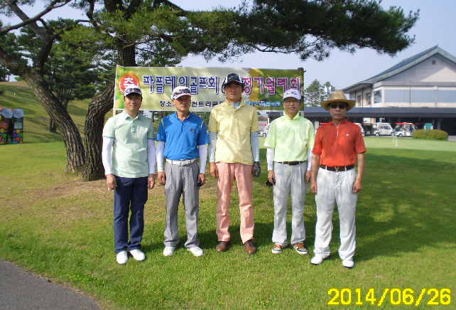 SAM_0917.JPG